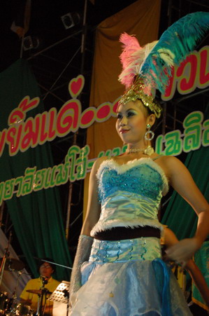 ../Picture/2550/sang (85).JPG